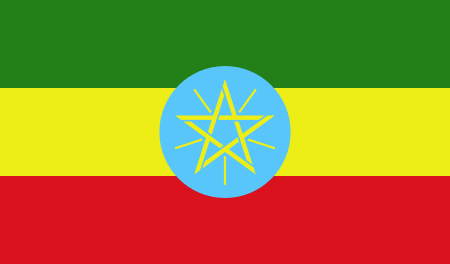 Flag of Ethiopia