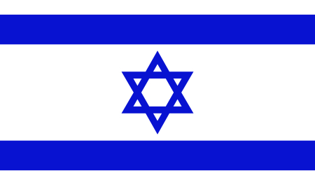 Flag of Israel