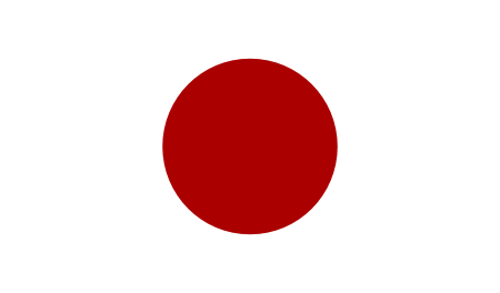 Flag of Japan
