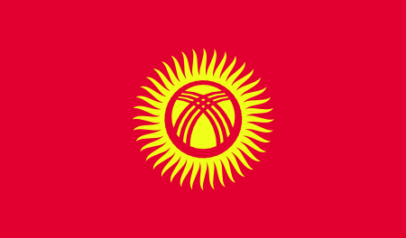 Flag of Kyrgyzstan