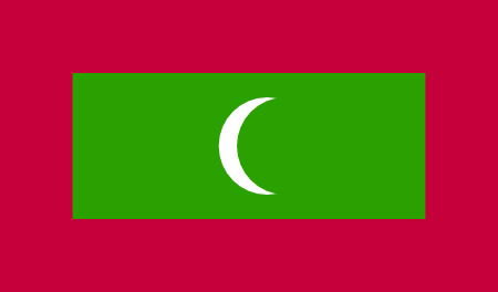 Flag of Maldives