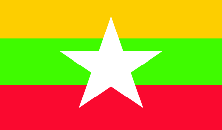 Flag of Myanmar