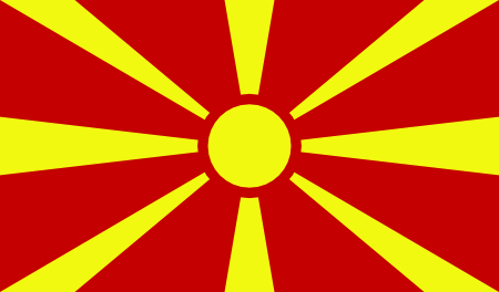 Flag of North Macedonia