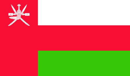 Flag of Oman