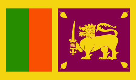 Flag of Sri Lanka