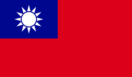 Flag of Taiwan