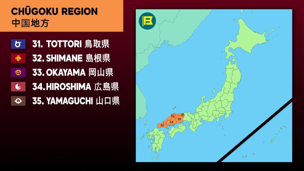 Prefectures of the Chugoku Region