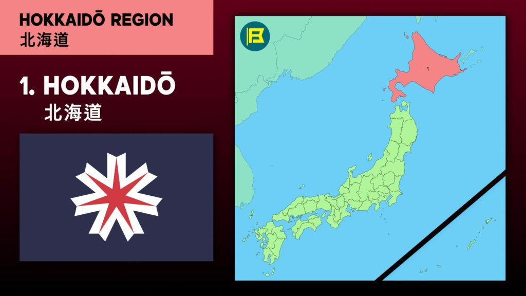 Prefectures of the Hokkaido Region