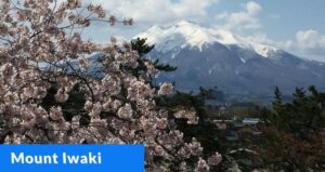 Mount Iwaki in the Aomori Prefecture of Japan