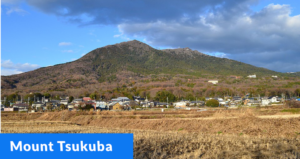 Mount Tsukuba in the Ibaraki Prefecture of Japan