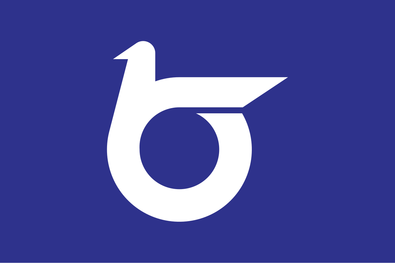 Flag of Tottori Prefecture 鳥取県