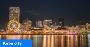Kobe City in the Hyogo Prefecture of Japan