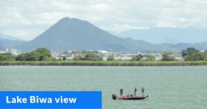 View from Lake Biwa in the Shiga Prefecture of Japan