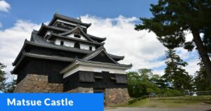 Matsue Castle in the Shimane Prefecture of Japan